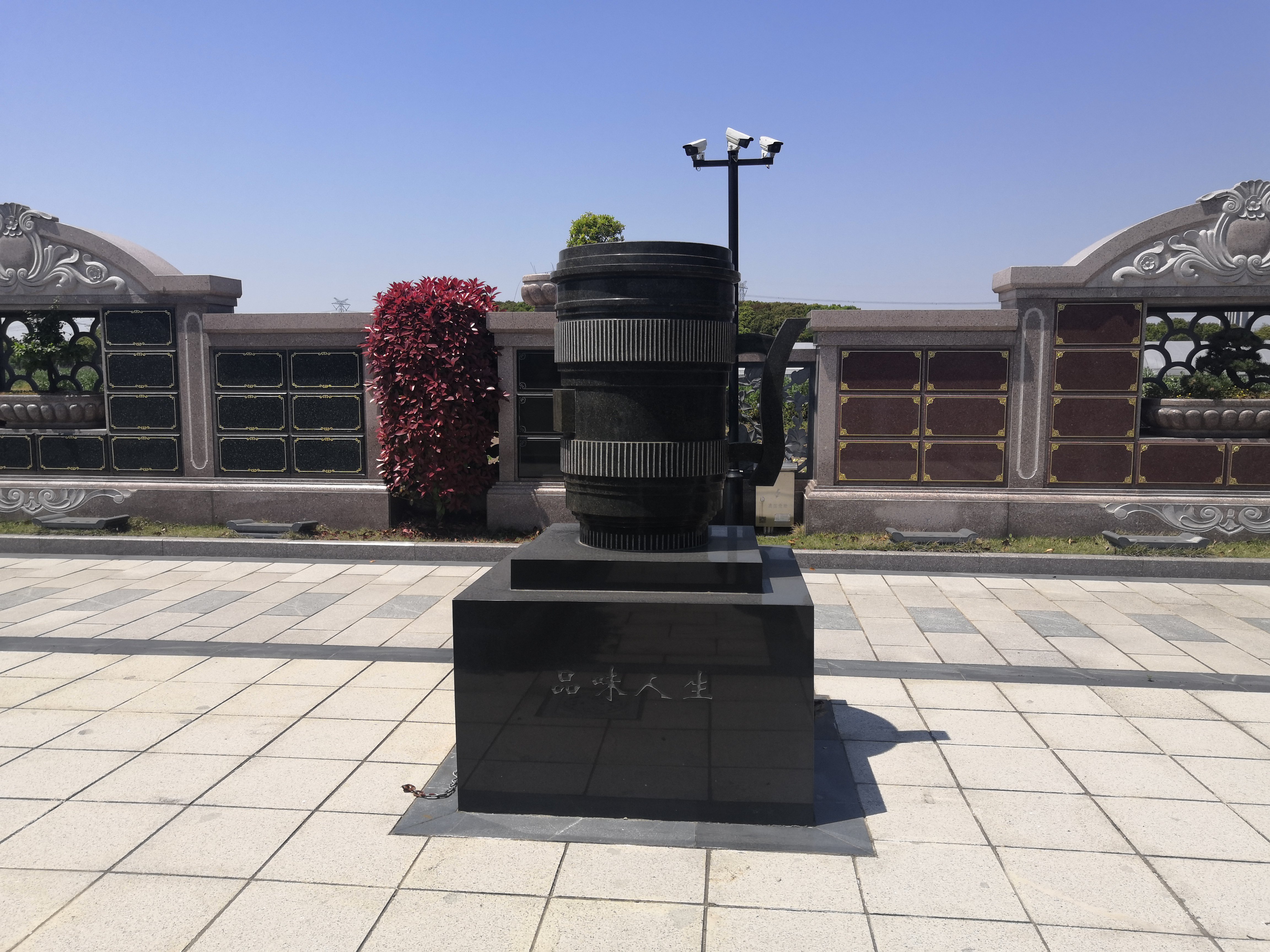 Z6·尊龙凯时(中国区)人生就是搏!