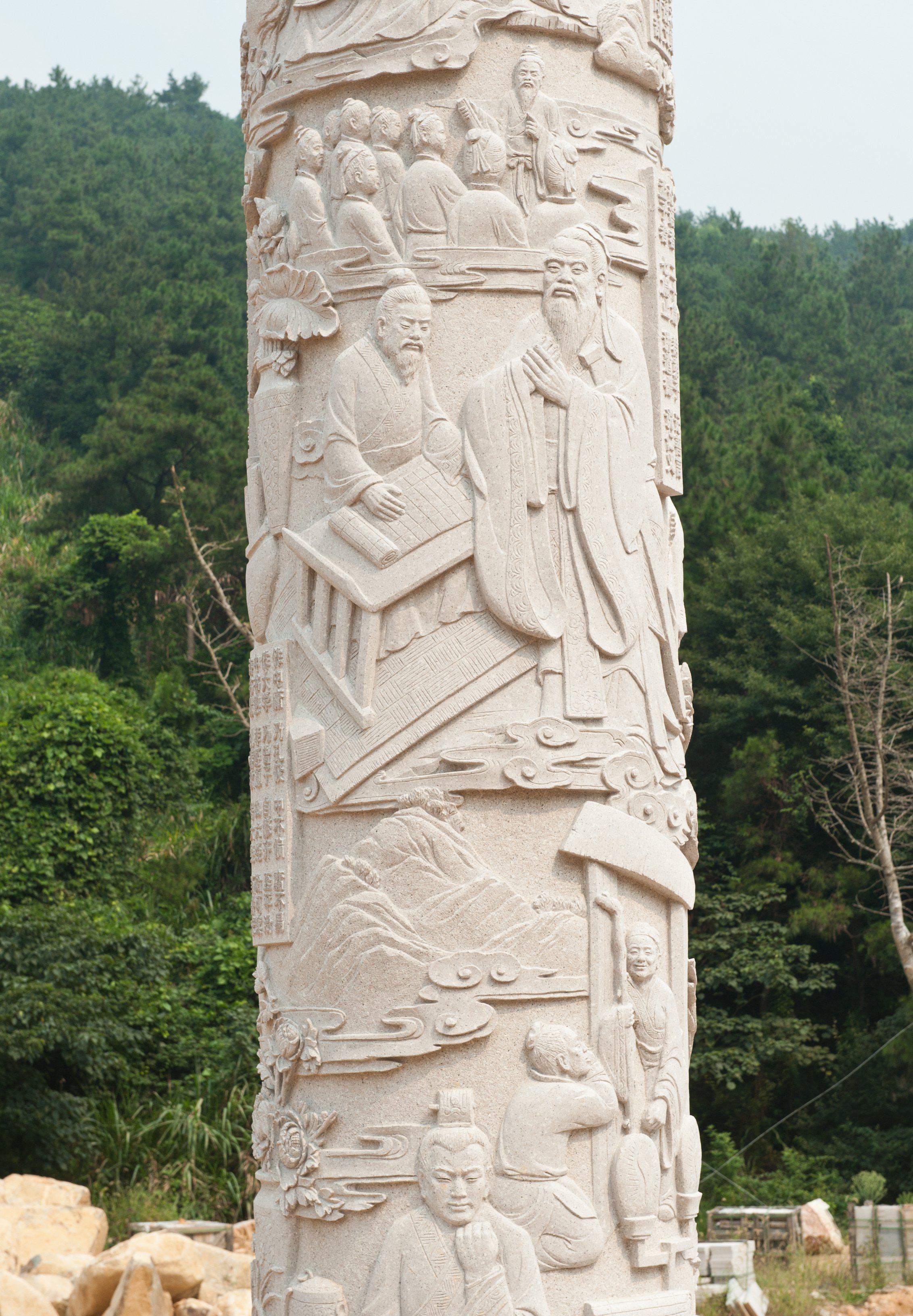 Z6·尊龙凯时(中国区)人生就是搏!