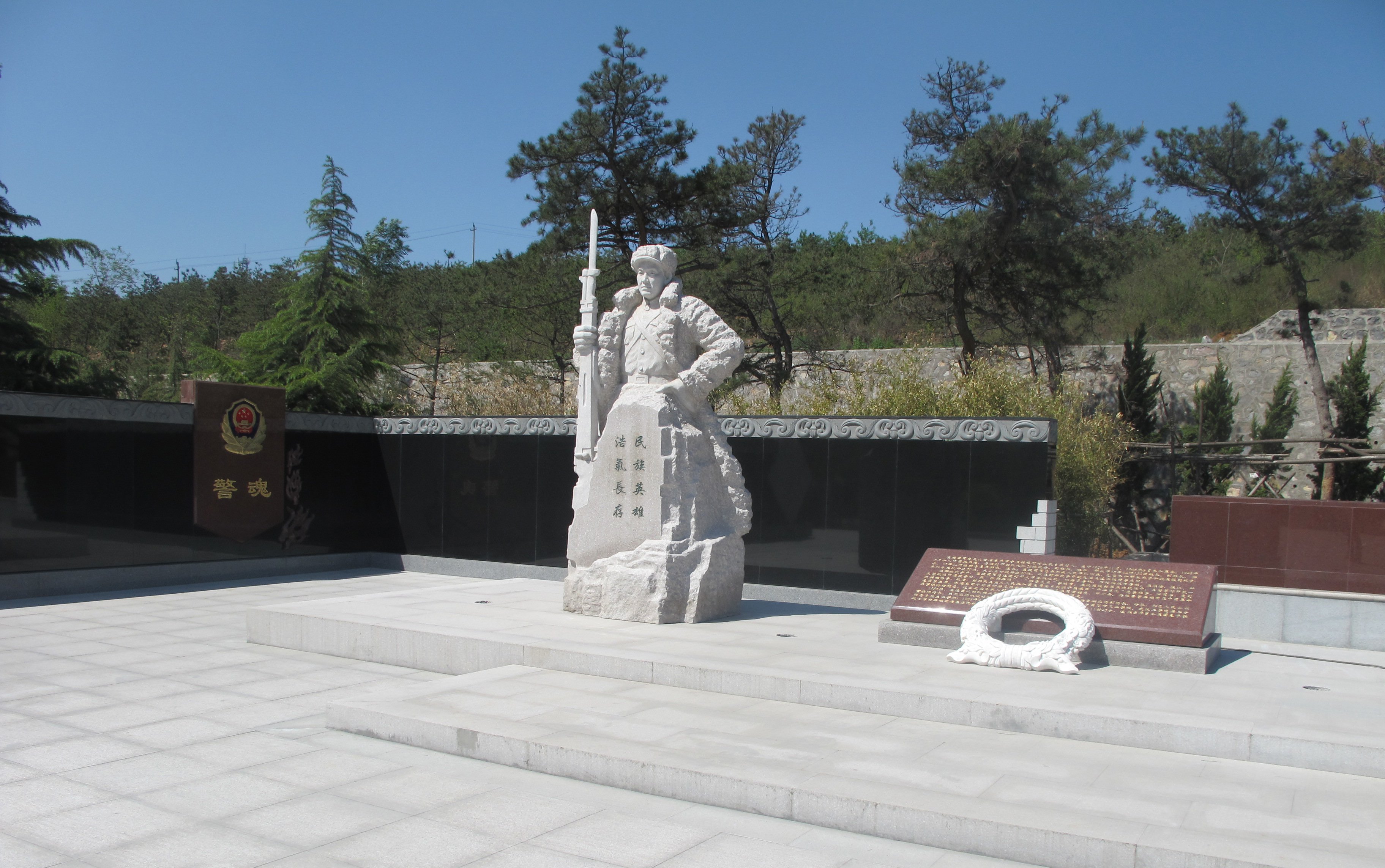 Z6·尊龙凯时(中国区)人生就是搏!