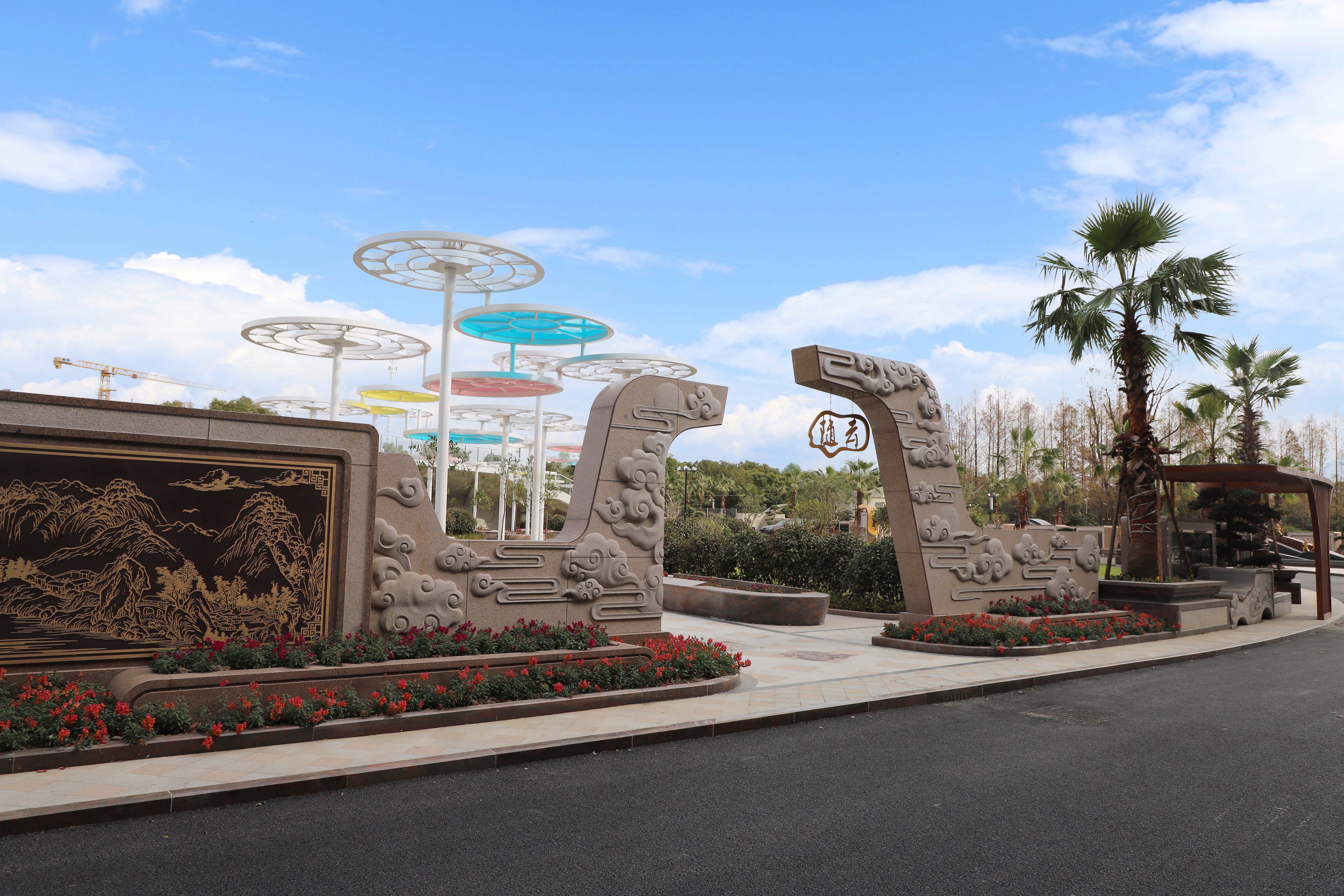 Z6·尊龙凯时(中国区)人生就是搏!