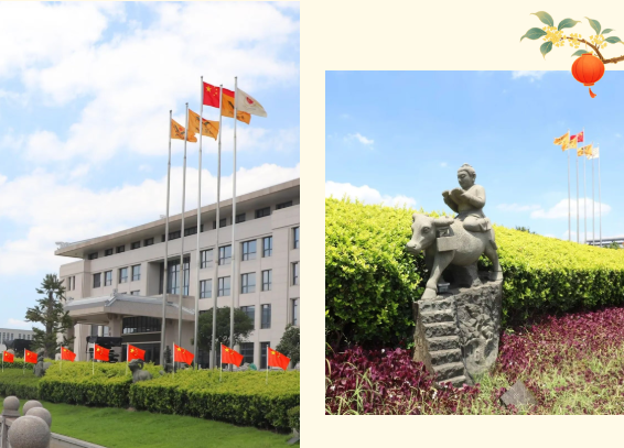 Z6·尊龙凯时(中国区)人生就是搏!