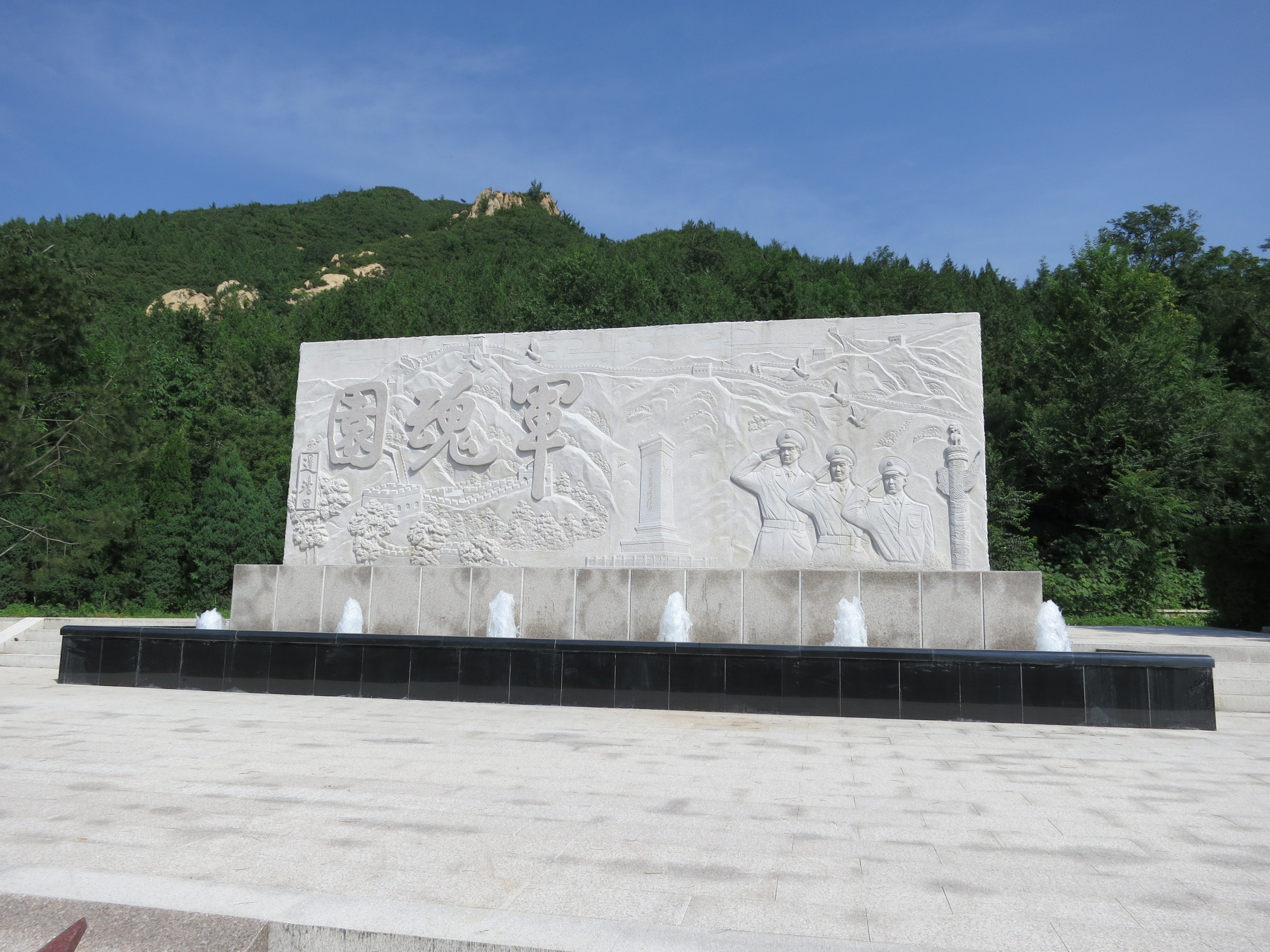 Z6·尊龙凯时(中国区)人生就是搏!