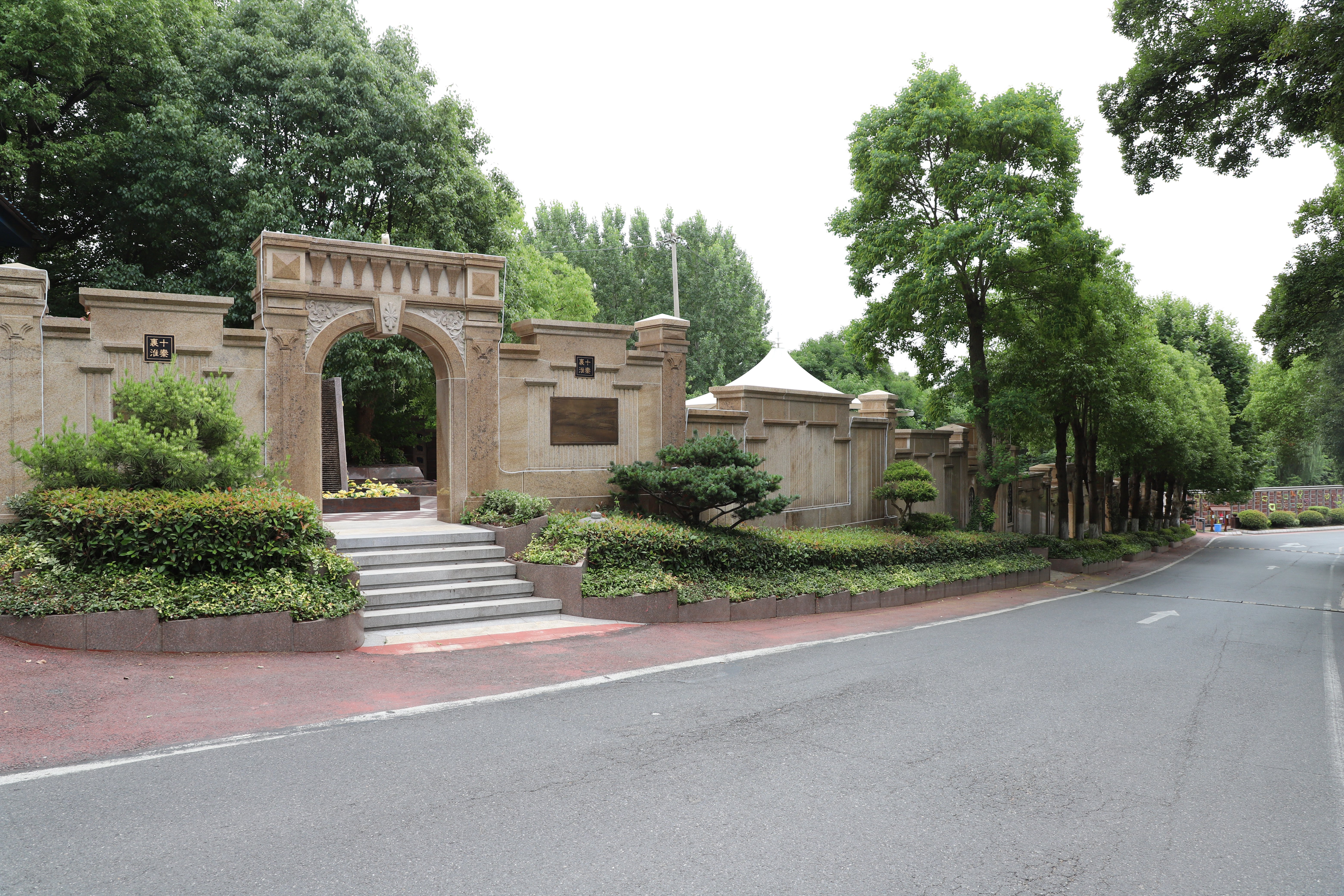 Z6·尊龙凯时(中国区)人生就是搏!