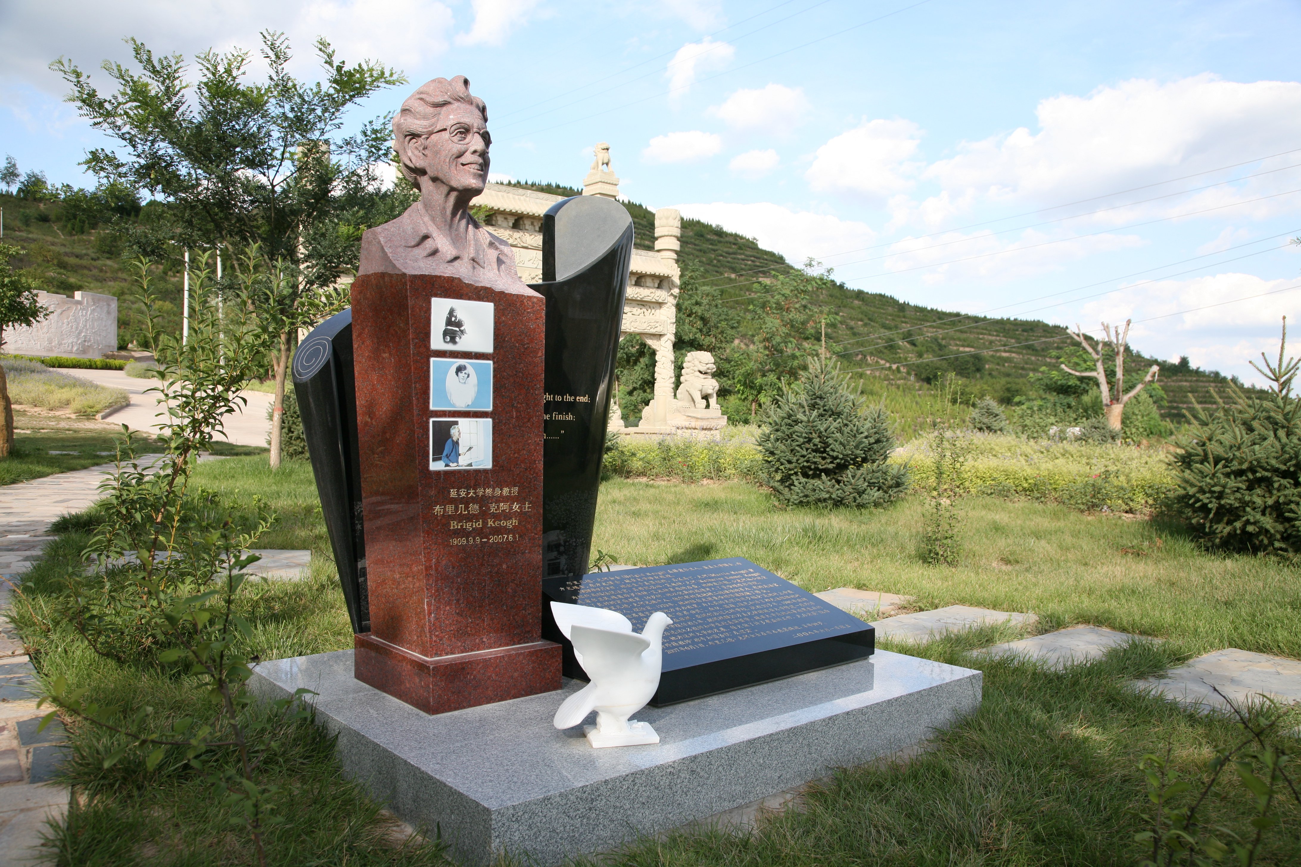 Z6·尊龙凯时(中国区)人生就是搏!