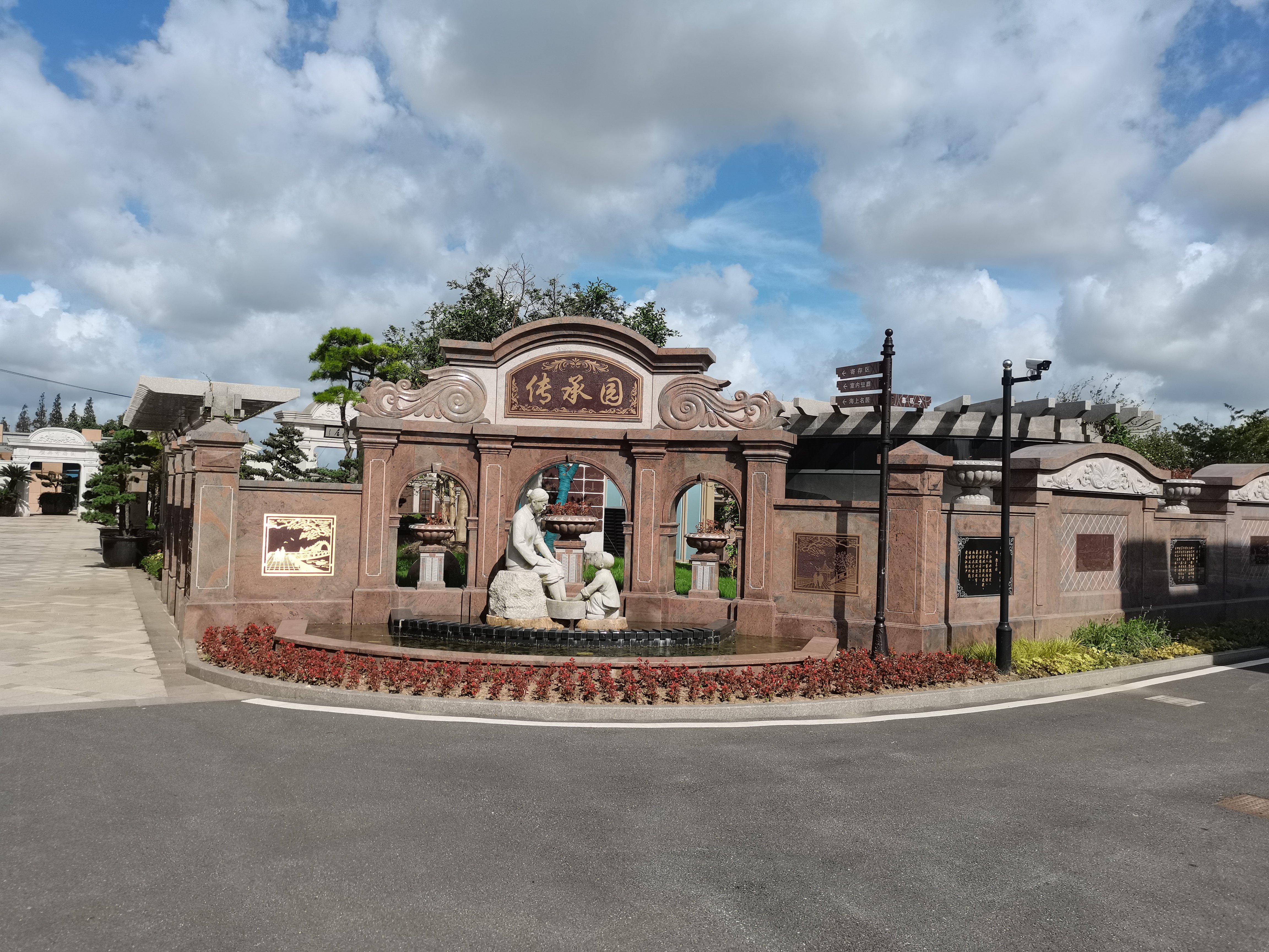 Z6·尊龙凯时(中国区)人生就是搏!