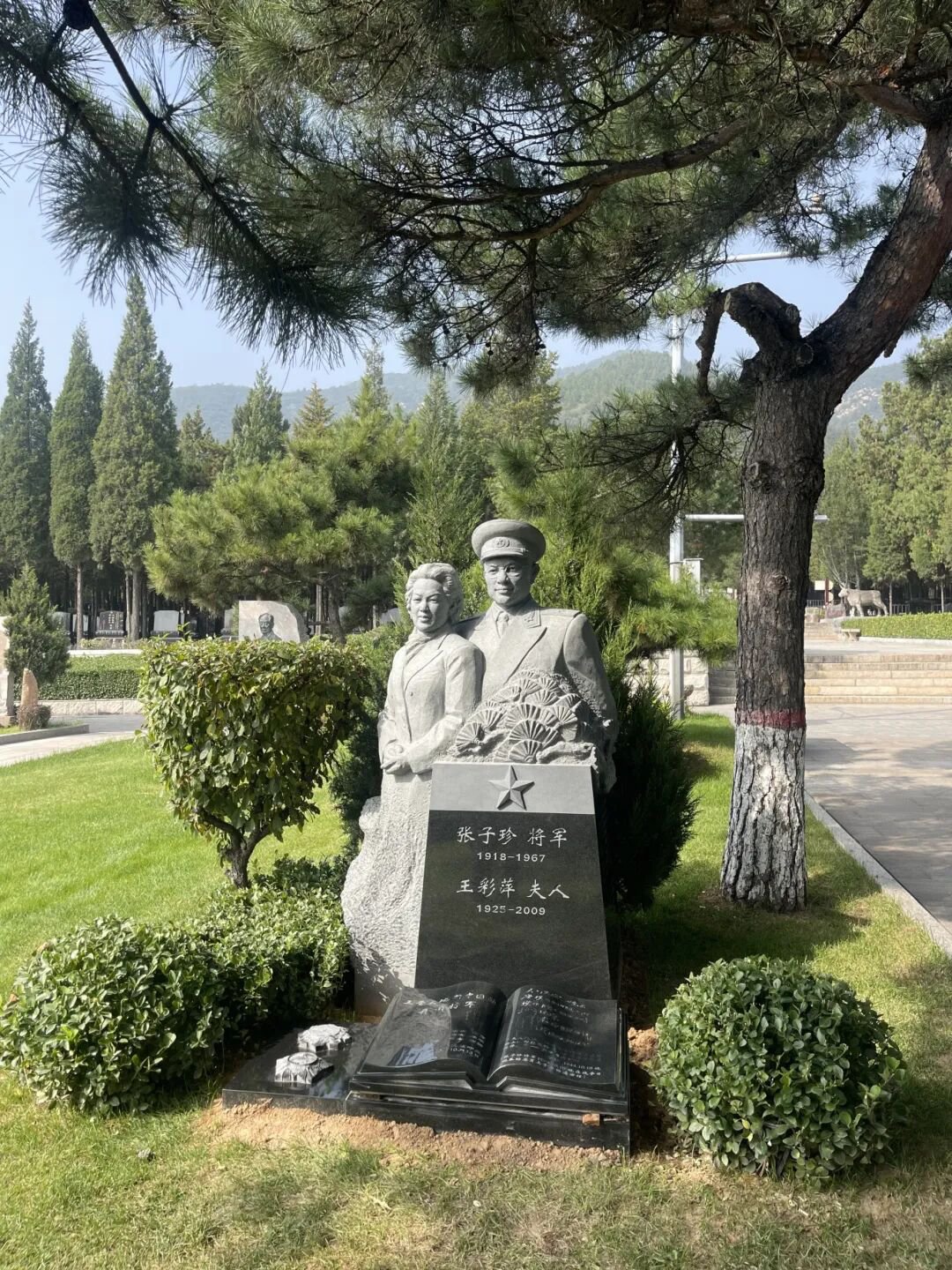 非遗承初心，石语颂英魂 | 张子珍将军伉俪雕塑落成