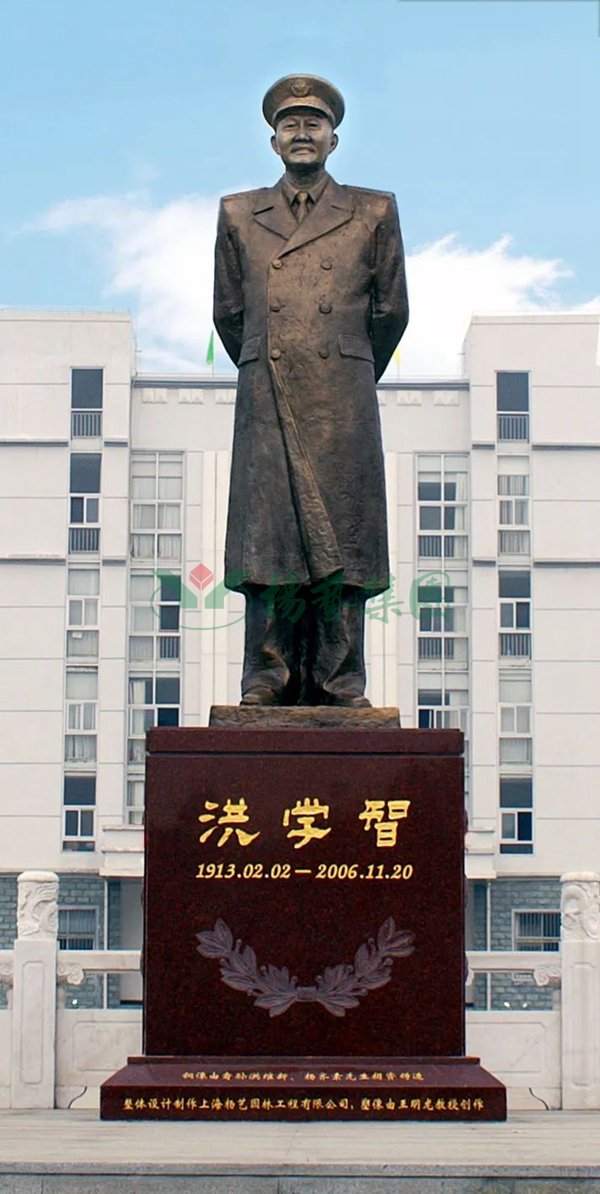 Z6·尊龙凯时(中国区)人生就是搏!