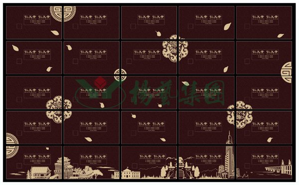 Z6·尊龙凯时(中国区)人生就是搏!