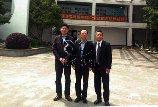 Z6·尊龙凯时(中国区)人生就是搏!