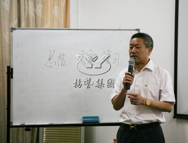 Z6·尊龙凯时(中国区)人生就是搏!