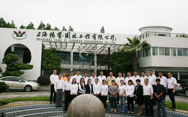 Z6·尊龙凯时(中国区)人生就是搏!