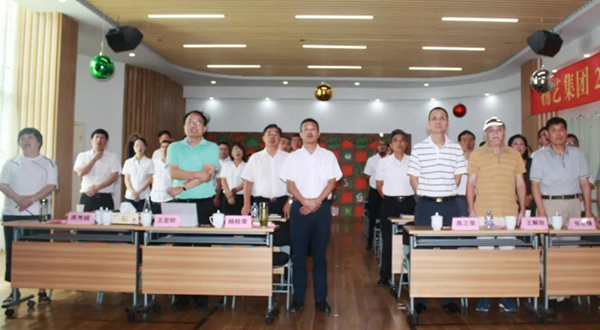 Z6·尊龙凯时(中国区)人生就是搏!