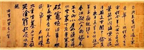 Z6·尊龙凯时(中国区)人生就是搏!