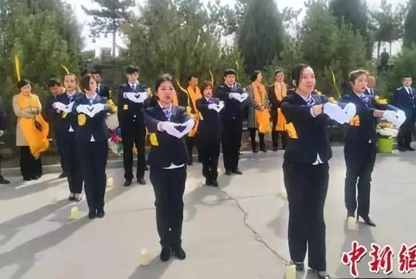 Z6·尊龙凯时(中国区)人生就是搏!