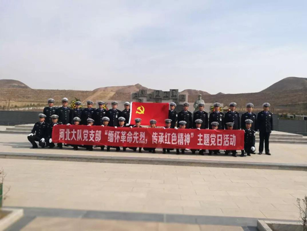 Z6·尊龙凯时(中国区)人生就是搏!