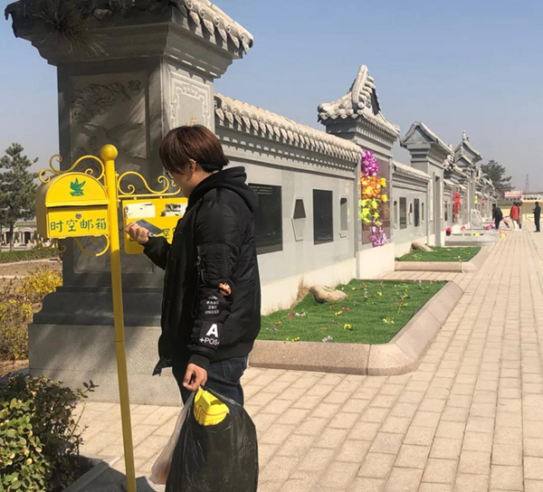 Z6·尊龙凯时(中国区)人生就是搏!