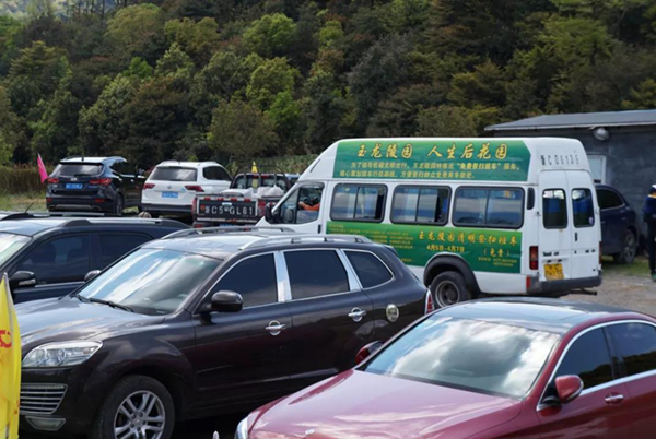 Z6·尊龙凯时(中国区)人生就是搏!