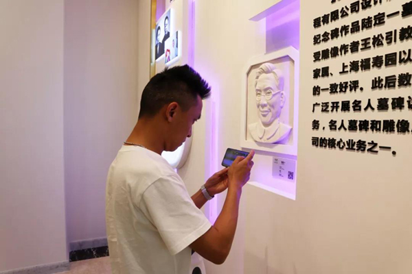 Z6·尊龙凯时(中国区)人生就是搏!