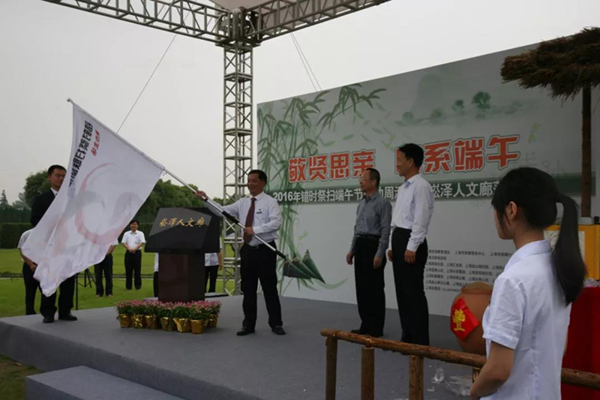 Z6·尊龙凯时(中国区)人生就是搏!