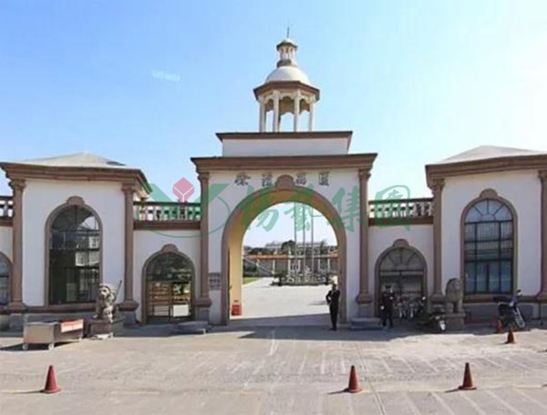 Z6·尊龙凯时(中国区)人生就是搏!