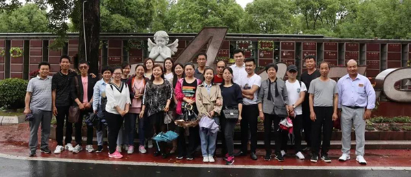 Z6·尊龙凯时(中国区)人生就是搏!