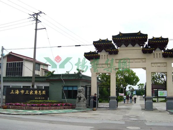 Z6·尊龙凯时(中国区)人生就是搏!