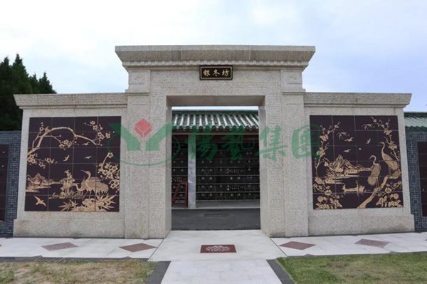 Z6·尊龙凯时(中国区)人生就是搏!