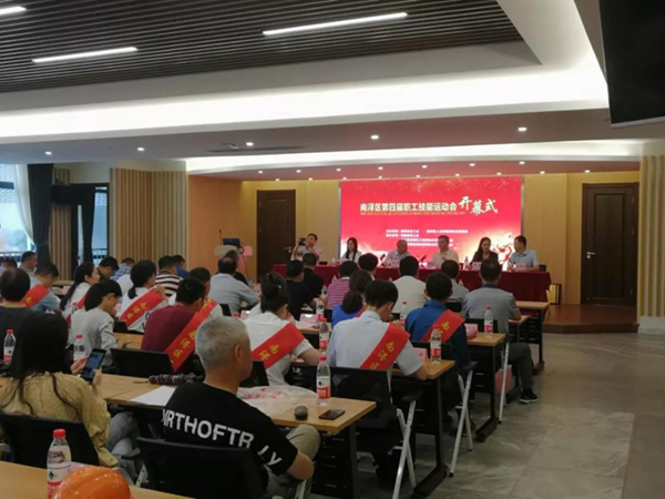 Z6·尊龙凯时(中国区)人生就是搏!