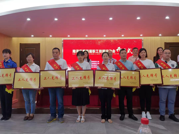 Z6·尊龙凯时(中国区)人生就是搏!