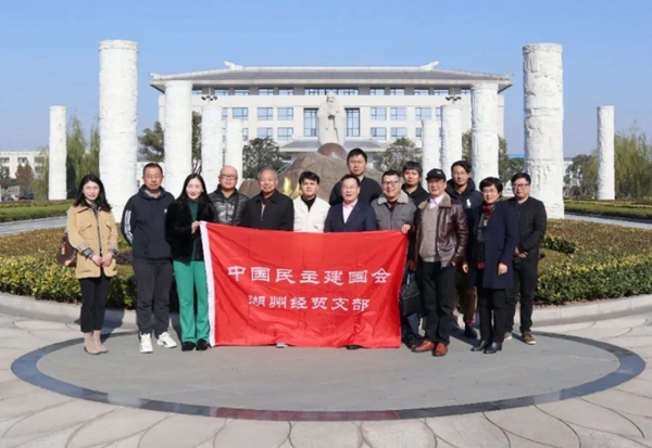 Z6·尊龙凯时(中国区)人生就是搏!