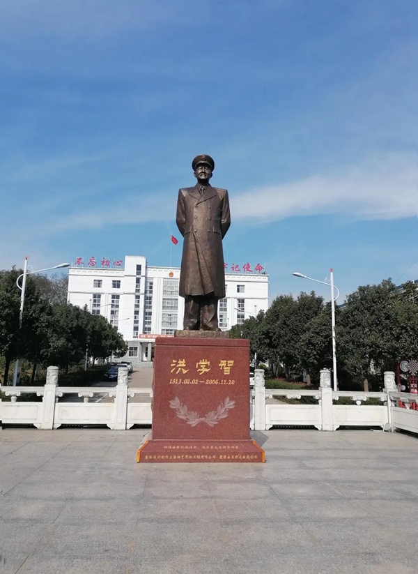 Z6·尊龙凯时(中国区)人生就是搏!