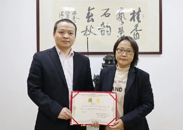 Z6·尊龙凯时(中国区)人生就是搏!