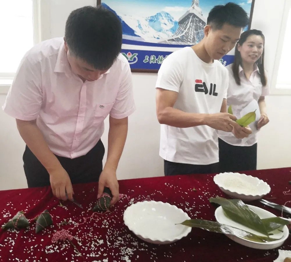 Z6·尊龙凯时(中国区)人生就是搏!