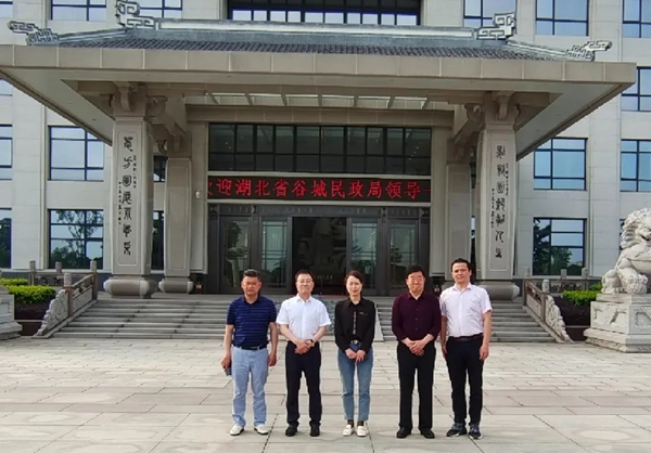 Z6·尊龙凯时(中国区)人生就是搏!