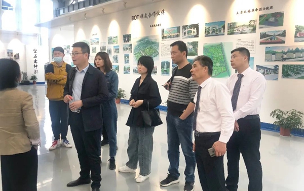 Z6·尊龙凯时(中国区)人生就是搏!