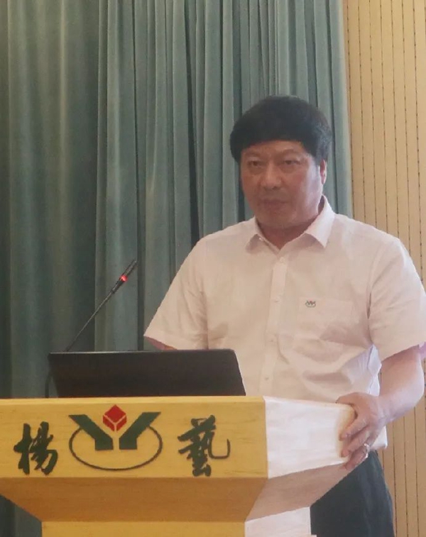 Z6·尊龙凯时(中国区)人生就是搏!