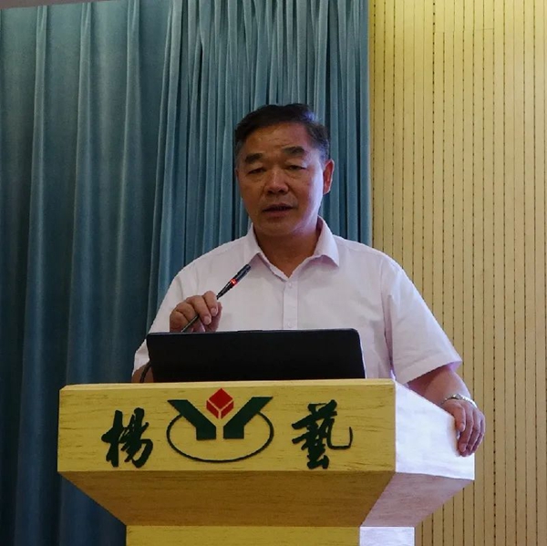 Z6·尊龙凯时(中国区)人生就是搏!