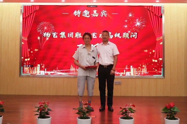 Z6·尊龙凯时(中国区)人生就是搏!