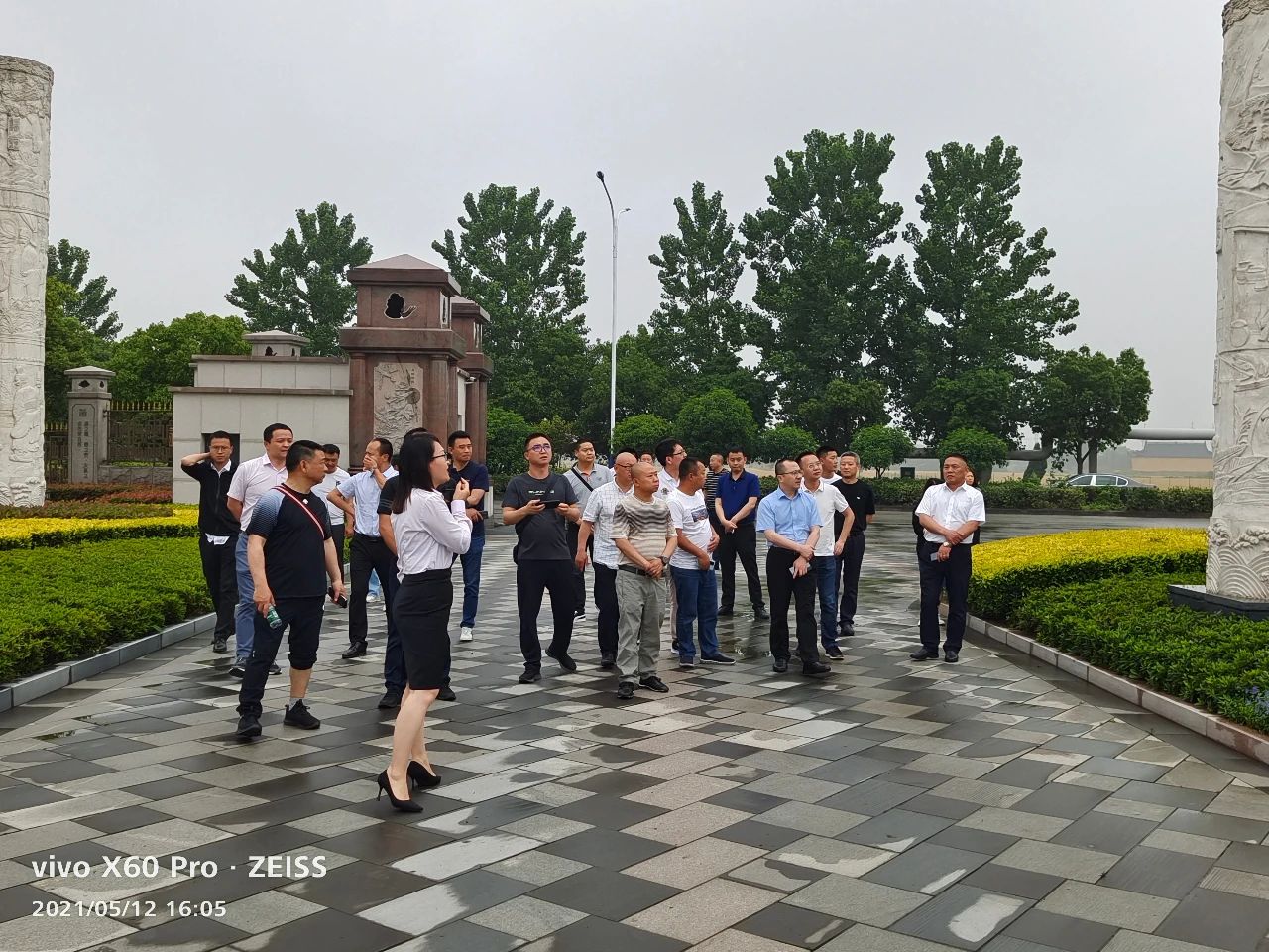 Z6·尊龙凯时(中国区)人生就是搏!