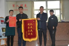 爱人终得永安，孟春英安心了！