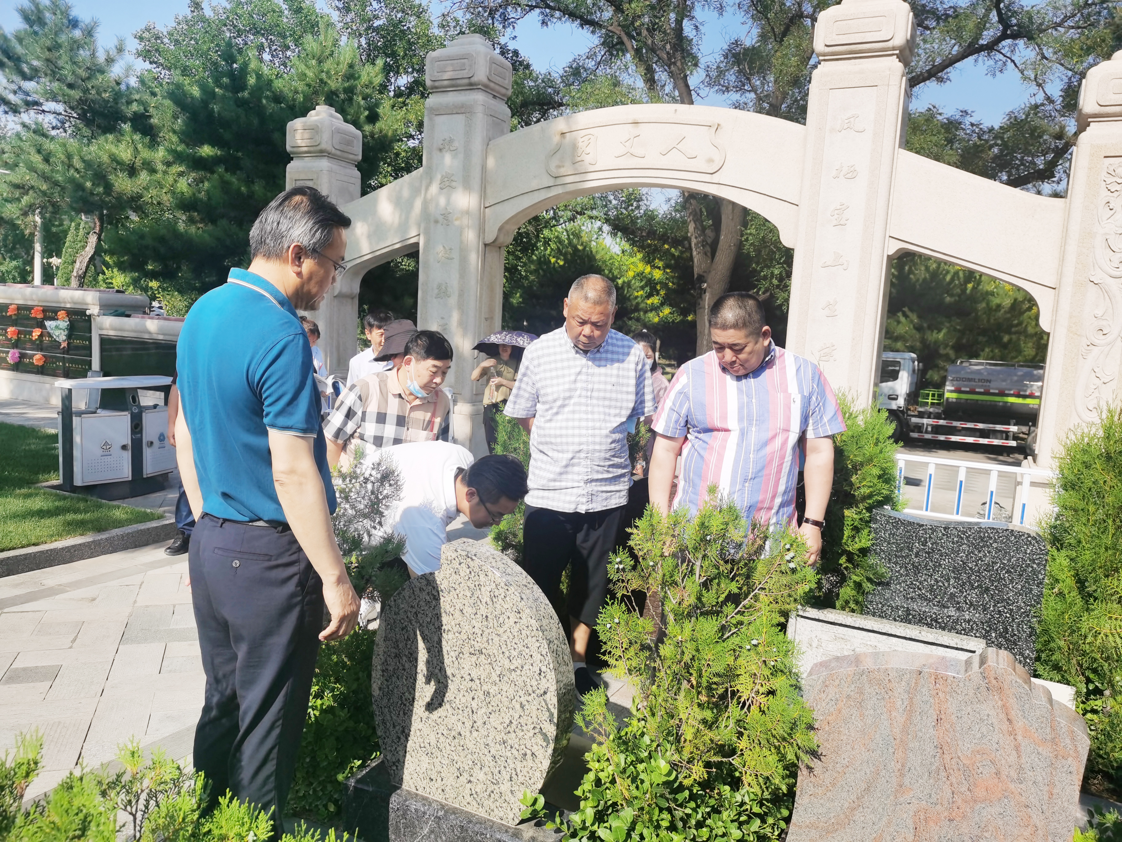 Z6·尊龙凯时(中国区)人生就是搏!