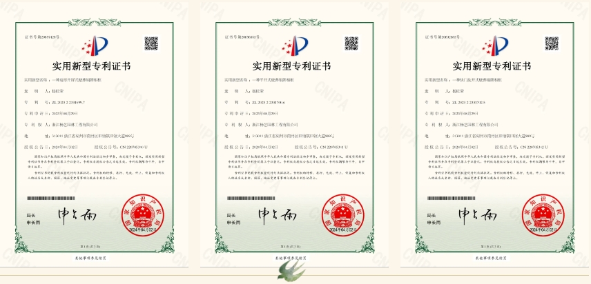 Z6·尊龙凯时(中国区)人生就是搏!