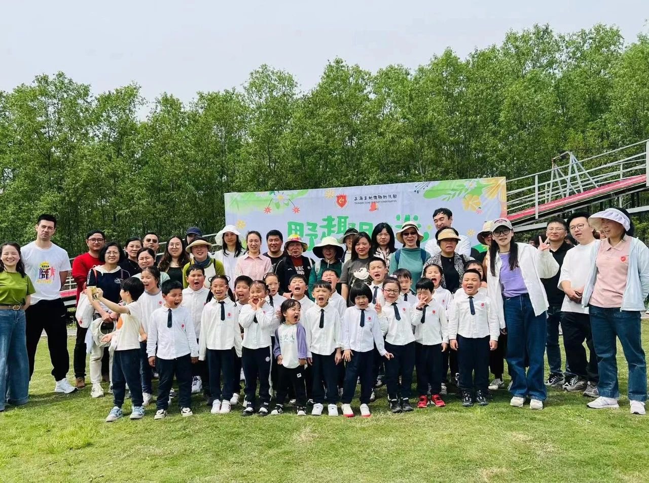 Z6·尊龙凯时(中国区)人生就是搏!