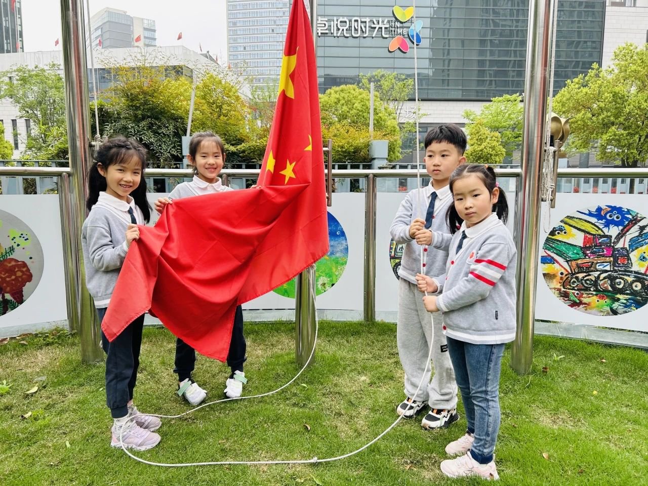 Z6·尊龙凯时(中国区)人生就是搏!