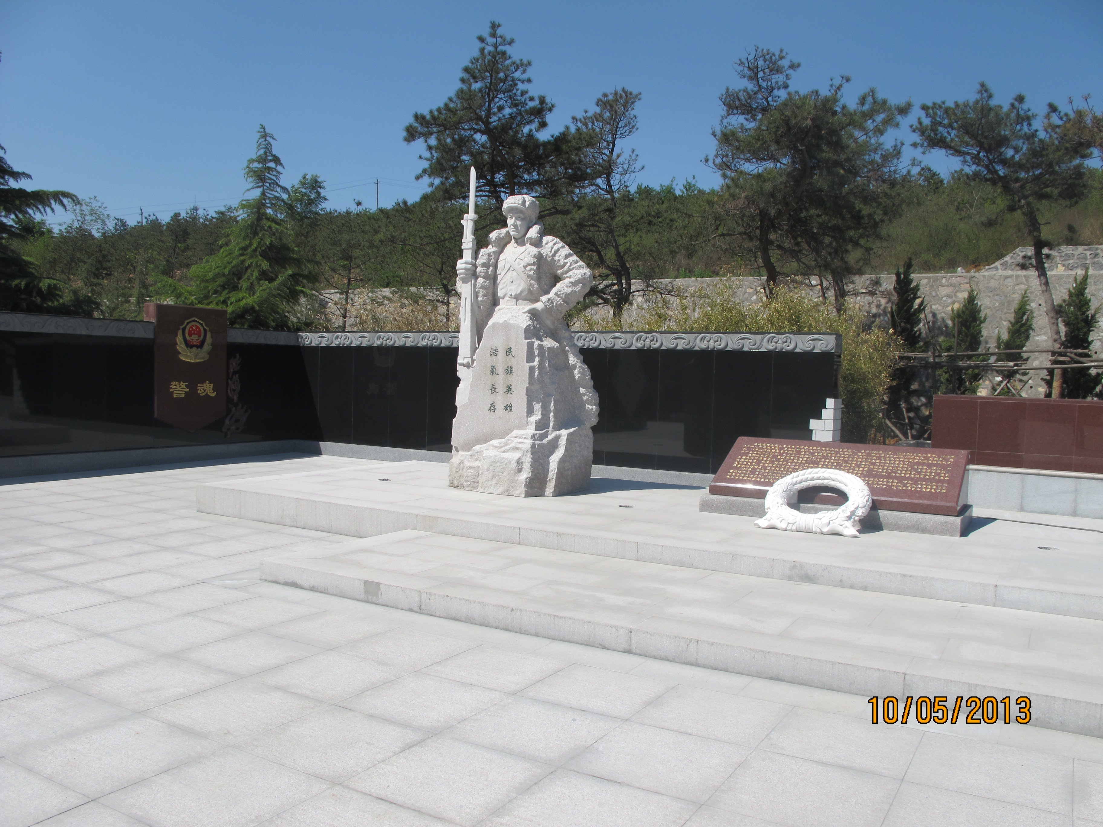 Z6·尊龙凯时(中国区)人生就是搏!