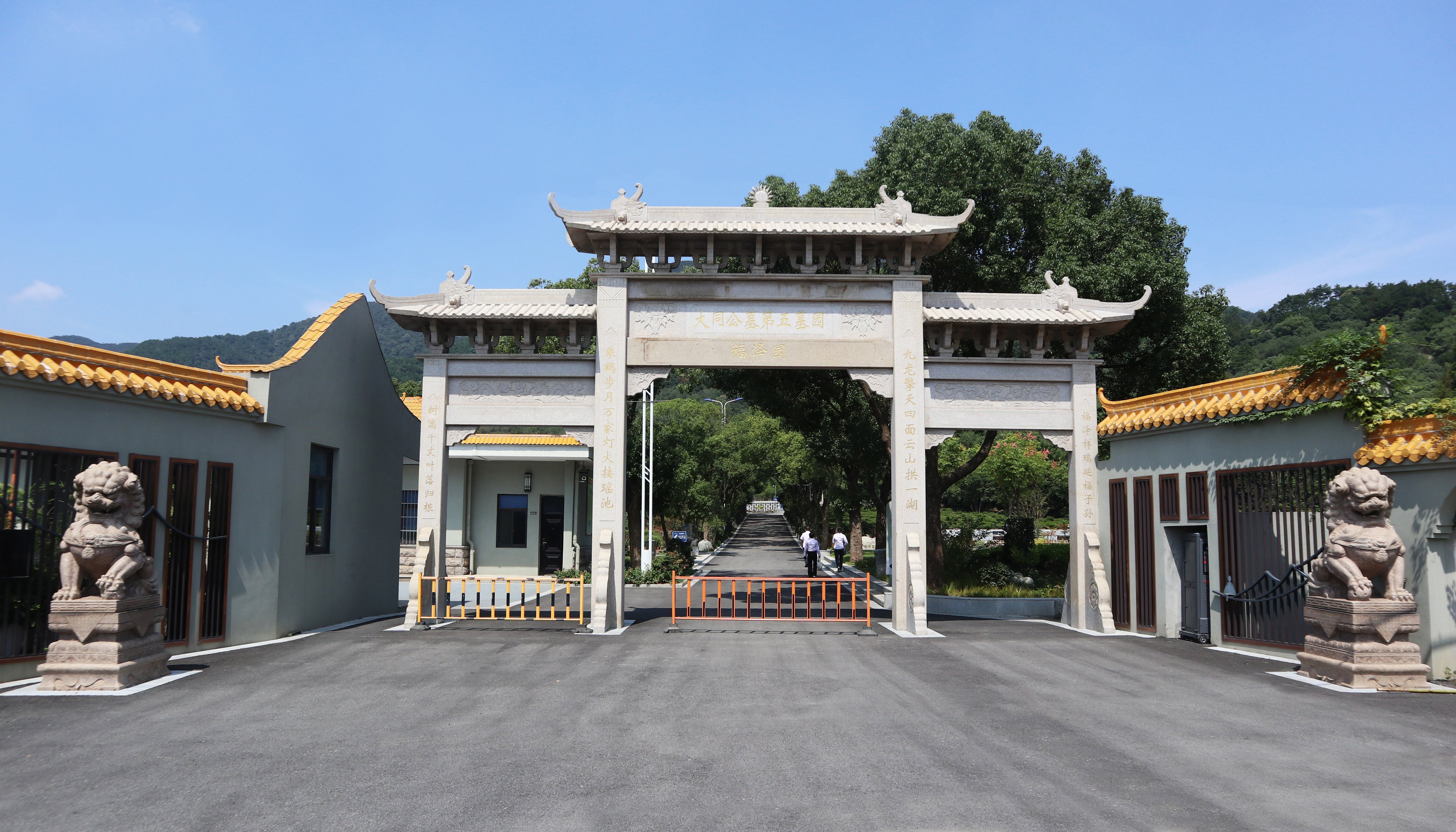 Z6·尊龙凯时(中国区)人生就是搏!