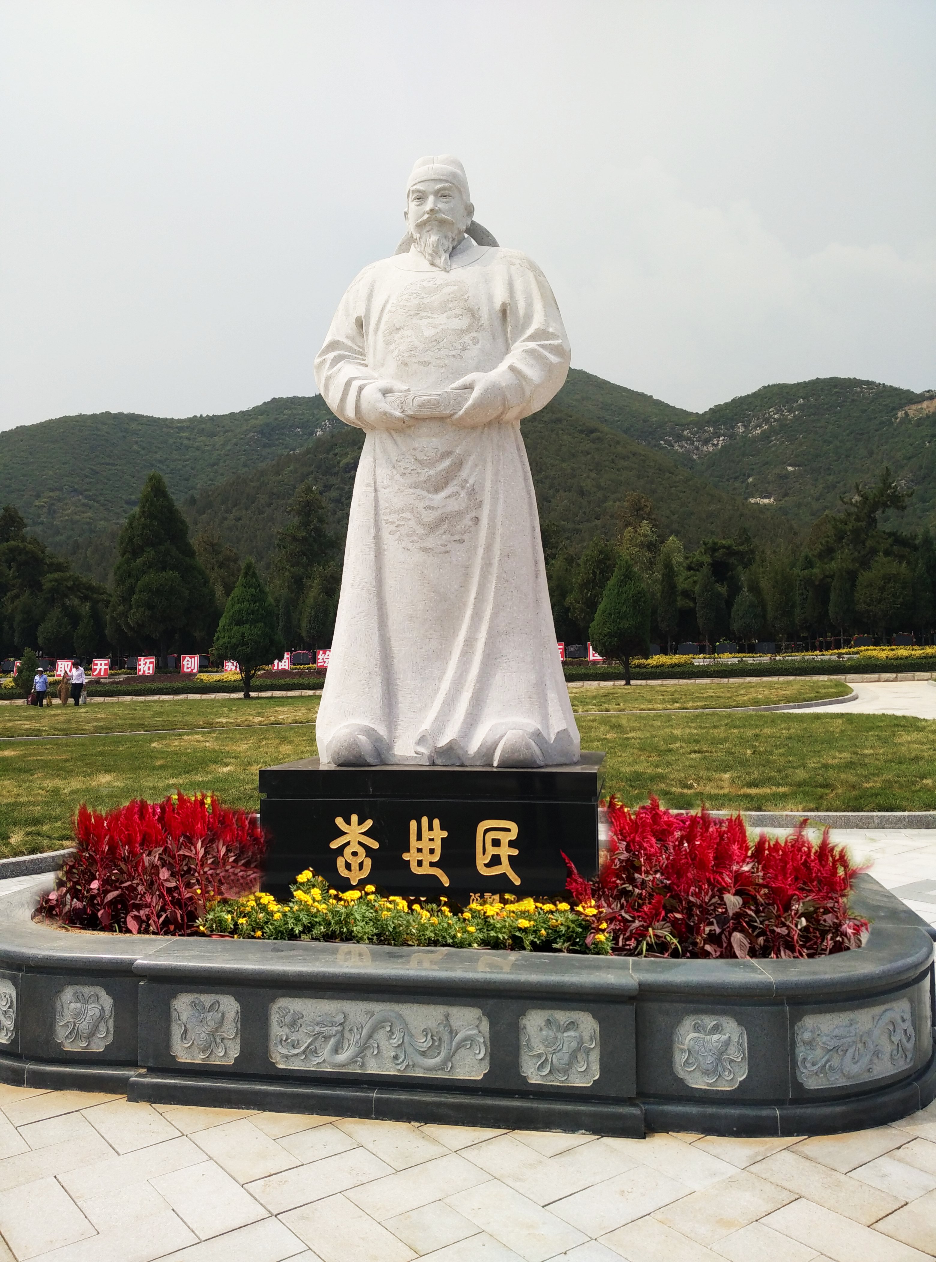 Z6·尊龙凯时(中国区)人生就是搏!