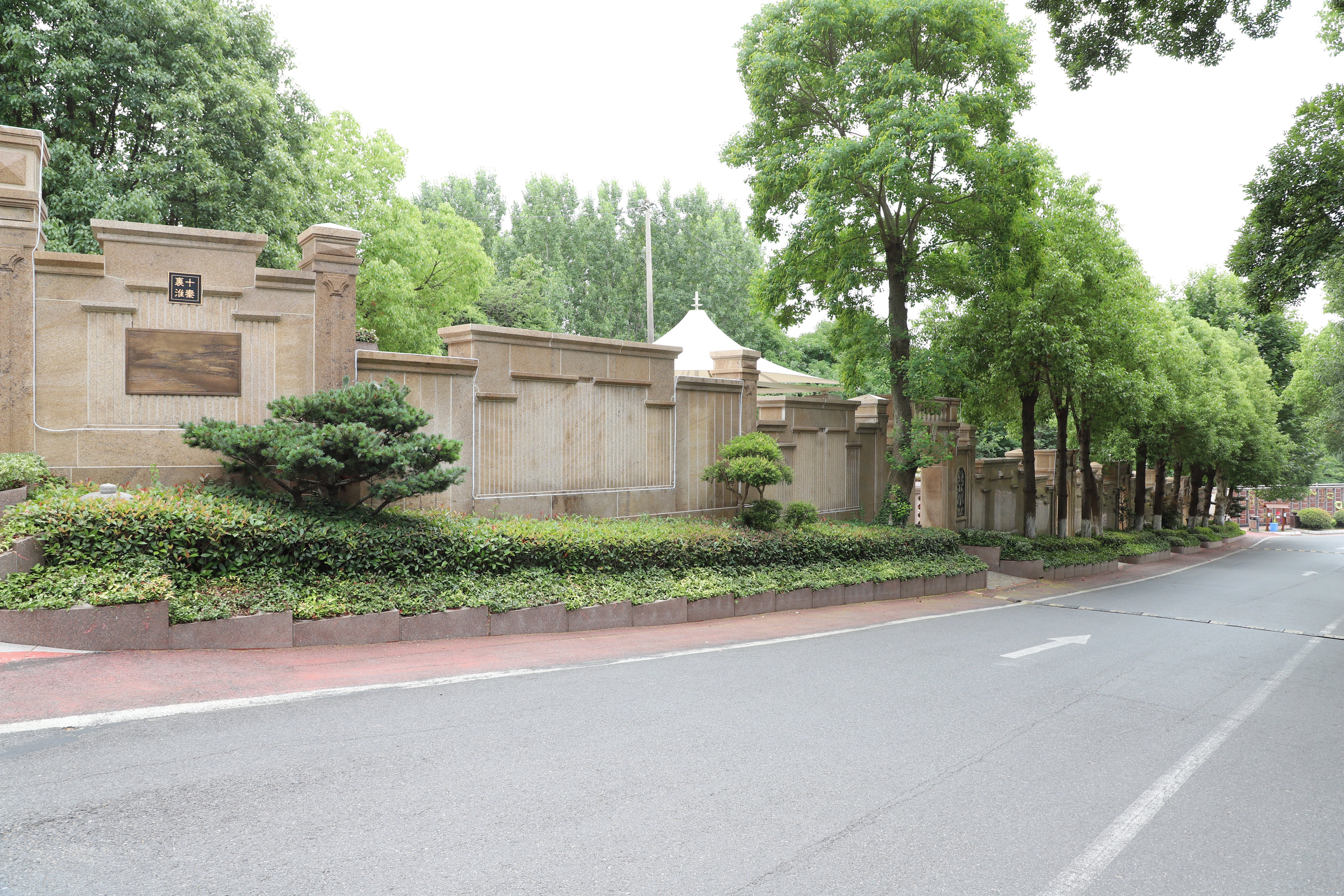 Z6·尊龙凯时(中国区)人生就是搏!