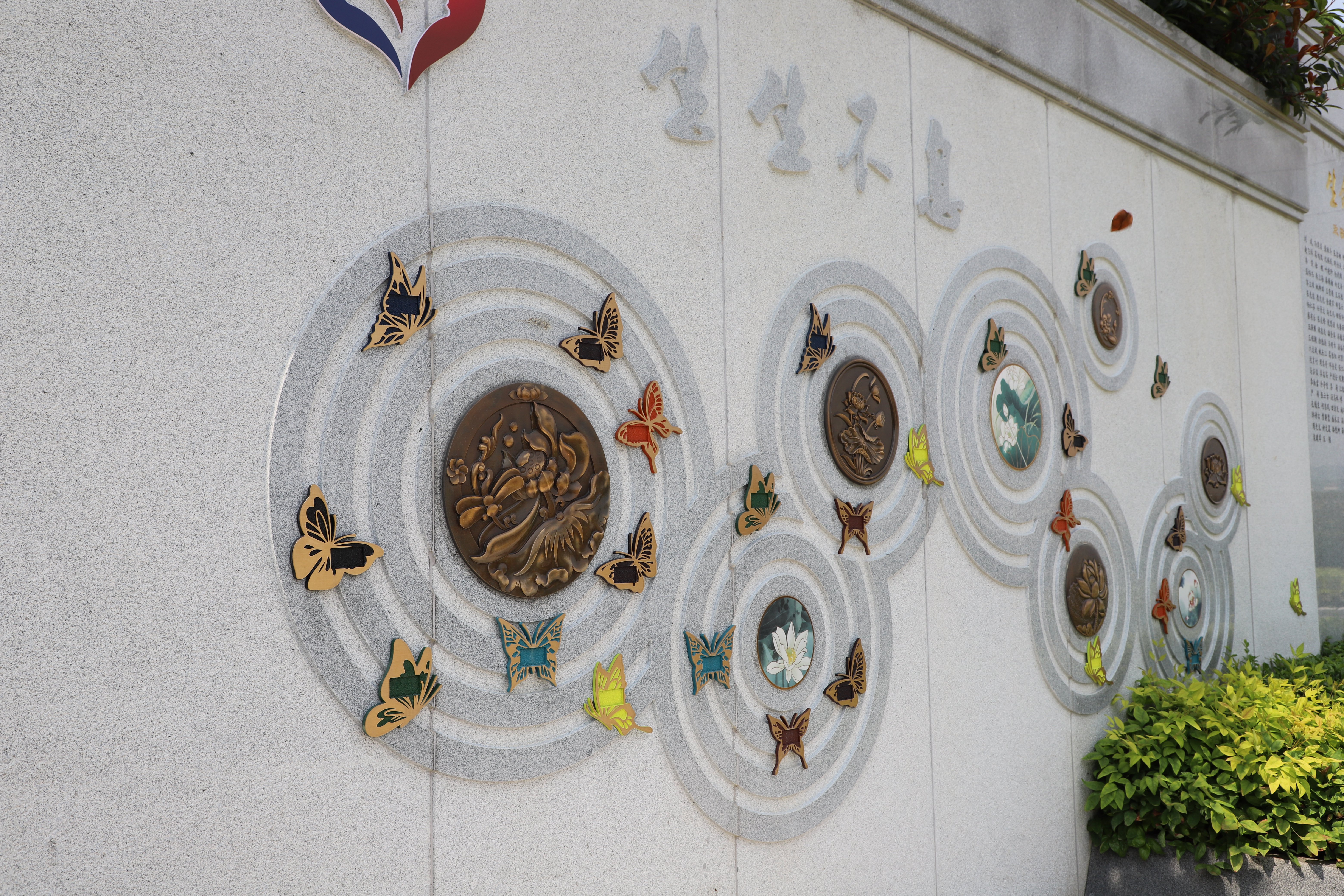 Z6·尊龙凯时(中国区)人生就是搏!