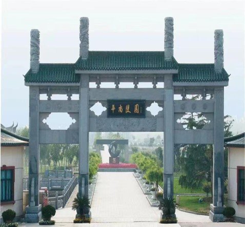 Z6·尊龙凯时(中国区)人生就是搏!